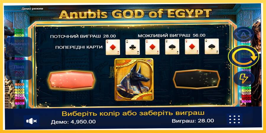 Игровой аппарат Anubis God of Egypt - игра на реальные деньги, картинка 2