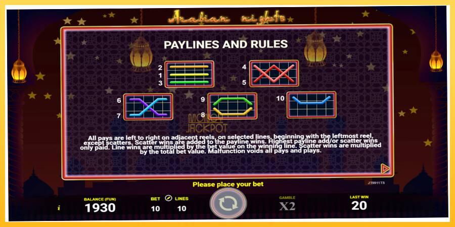 Игровой аппарат Arabian Nights - игра на реальные деньги, картинка 5