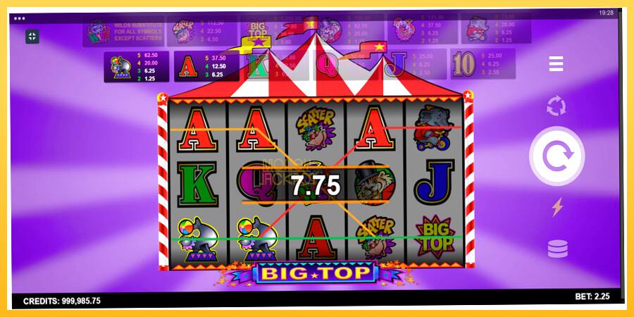 Игровой аппарат Big Top - игра на реальные деньги, картинка 4