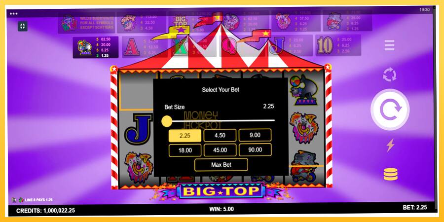 Игровой аппарат Big Top - игра на реальные деньги, картинка 10