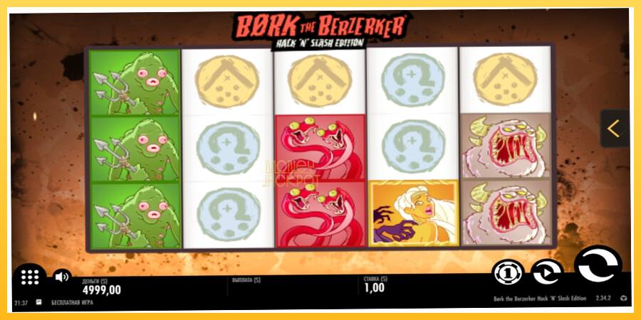 Игровой аппарат Bork The Berzerker - игра на реальные деньги, картинка 1