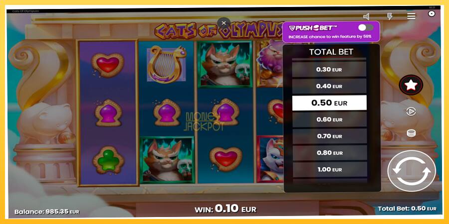 Игровой аппарат Cats of Olympuss - игра на реальные деньги, картинка 6