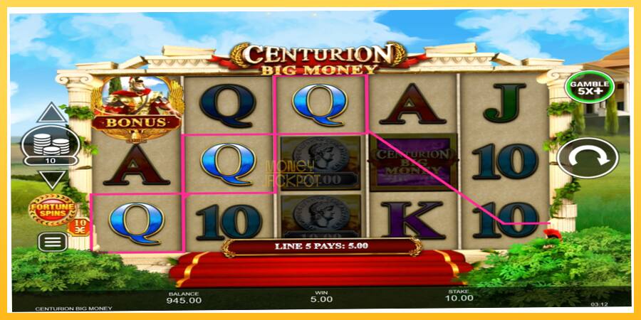 Игровой аппарат Centurion Big Money - игра на реальные деньги, картинка 3