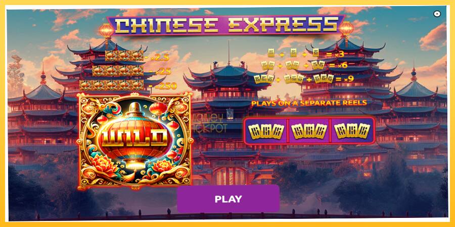 Игровой аппарат Chinese Express - игра на реальные деньги, картинка 1