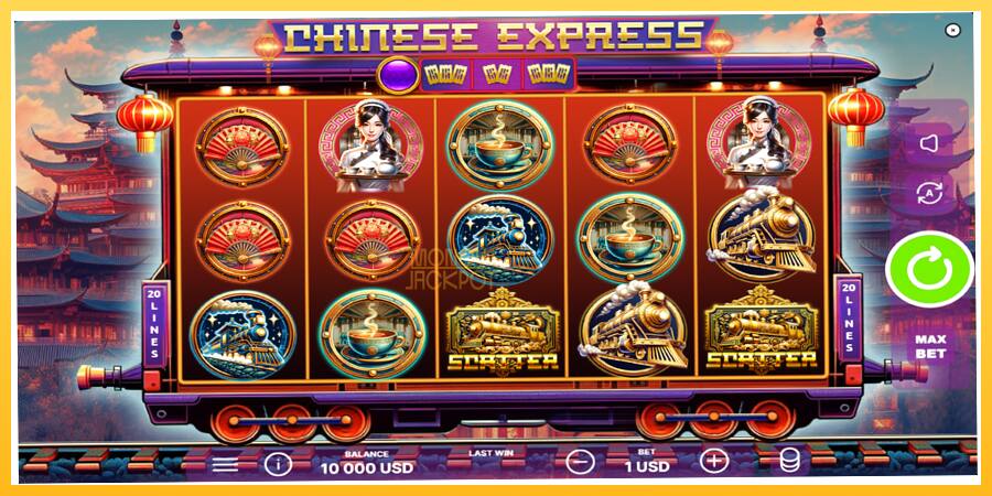 Игровой аппарат Chinese Express - игра на реальные деньги, картинка 2