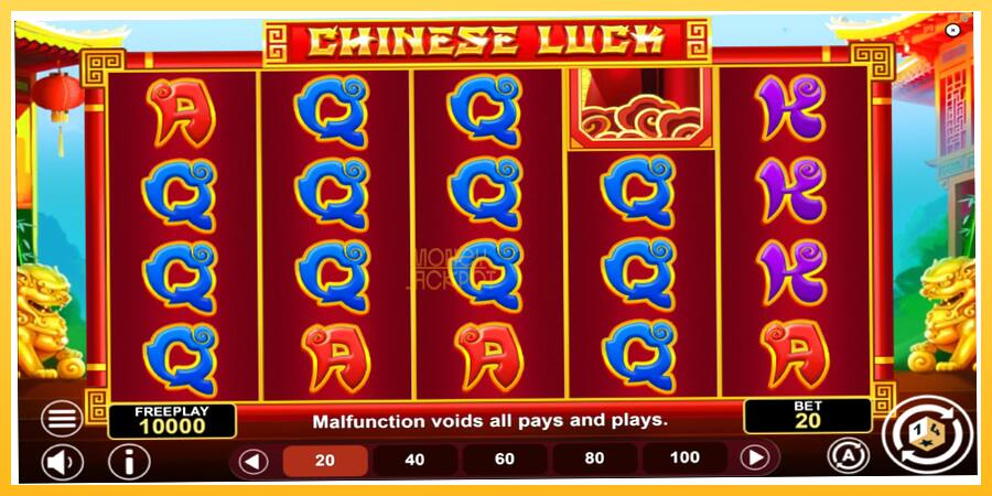 Игровой аппарат Chinese Luck - игра на реальные деньги, картинка 2