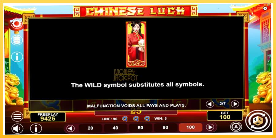 Игровой аппарат Chinese Luck - игра на реальные деньги, картинка 6