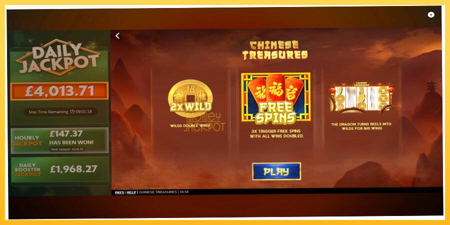 Игровой аппарат Chinese Treasures - игра на реальные деньги, картинка 1