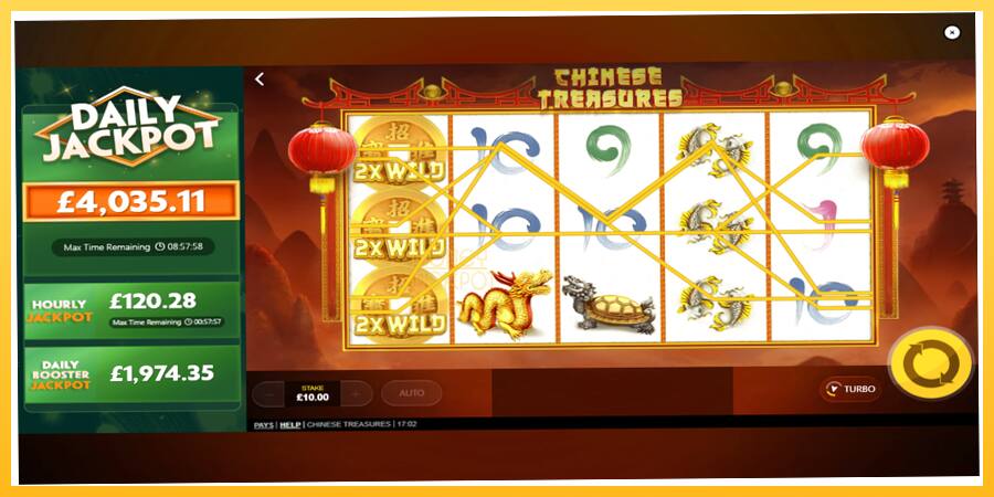 Игровой аппарат Chinese Treasures - игра на реальные деньги, картинка 4