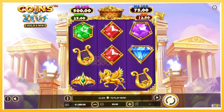 Игровой аппарат Coins of Zeus - игра на реальные деньги, картинка 2