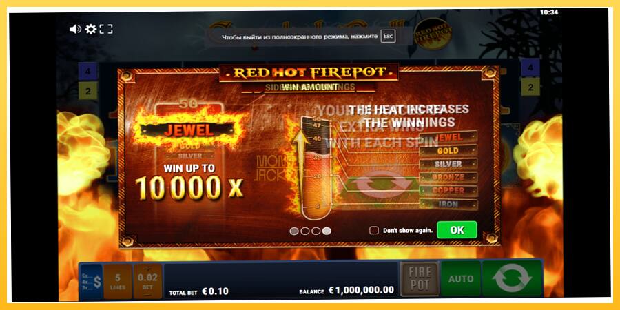 Игровой аппарат Crystal Ball Red Hot Firepot - игра на реальные деньги, картинка 1