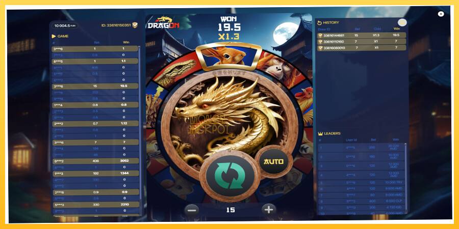 Игровой аппарат Dragon - игра на реальные деньги, картинка 3