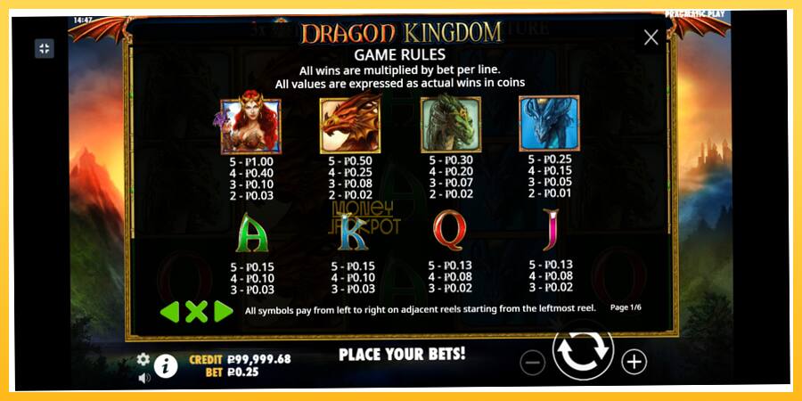 Игровой аппарат Dragon Kingdom - игра на реальные деньги, картинка 4