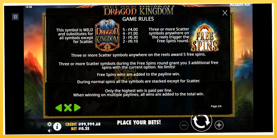 Игровой аппарат Dragon Kingdom - игра на реальные деньги, картинка 5