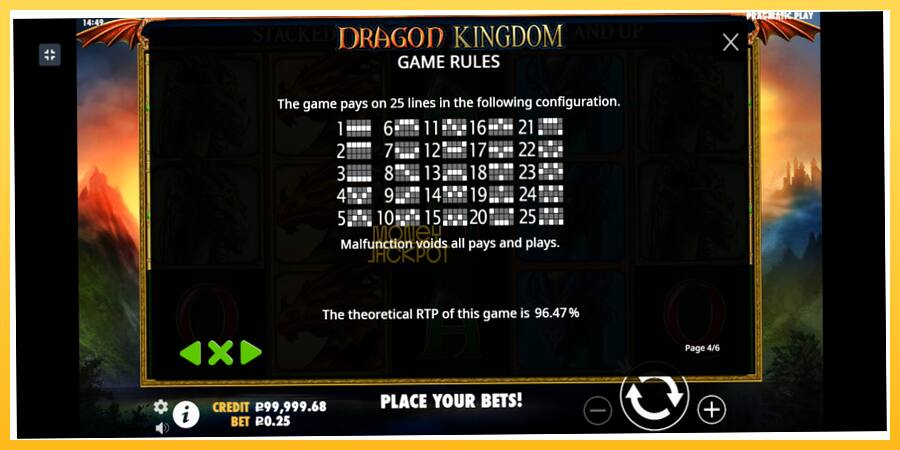 Игровой аппарат Dragon Kingdom - игра на реальные деньги, картинка 7