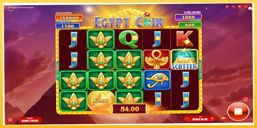 Игровой аппарат Egypt Coin - игра на реальные деньги, картинка 3