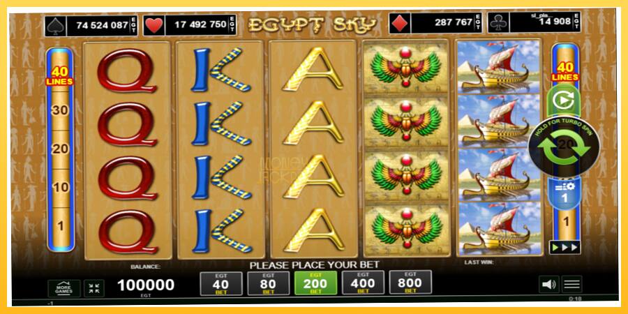 Игровой аппарат Egypt Sky - игра на реальные деньги, картинка 1