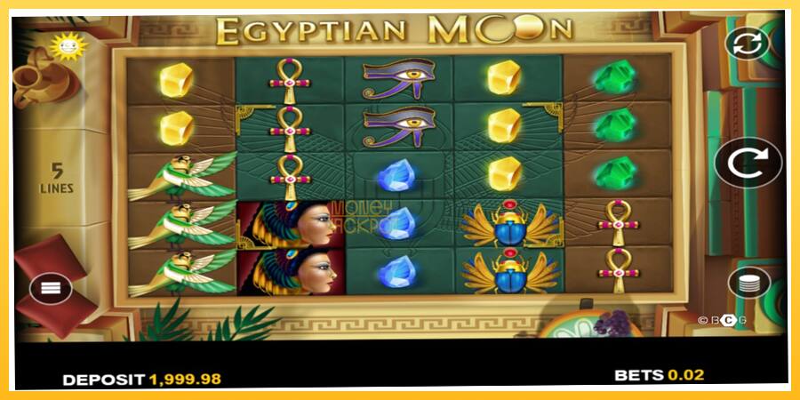 Игровой аппарат Egyptian Moon - игра на реальные деньги, картинка 2