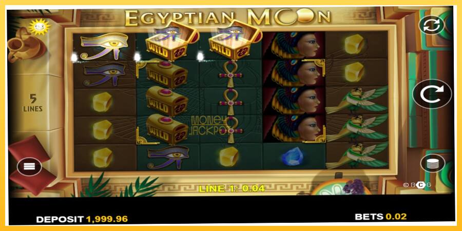 Игровой аппарат Egyptian Moon - игра на реальные деньги, картинка 3