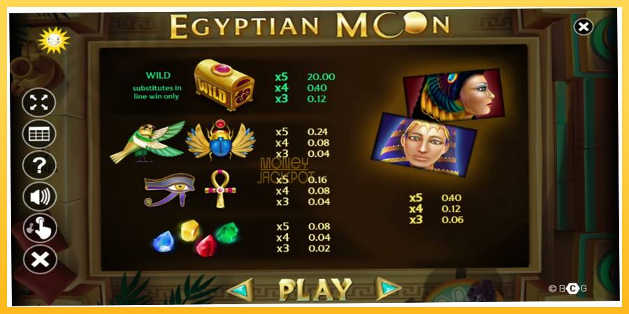 Игровой аппарат Egyptian Moon - игра на реальные деньги, картинка 4