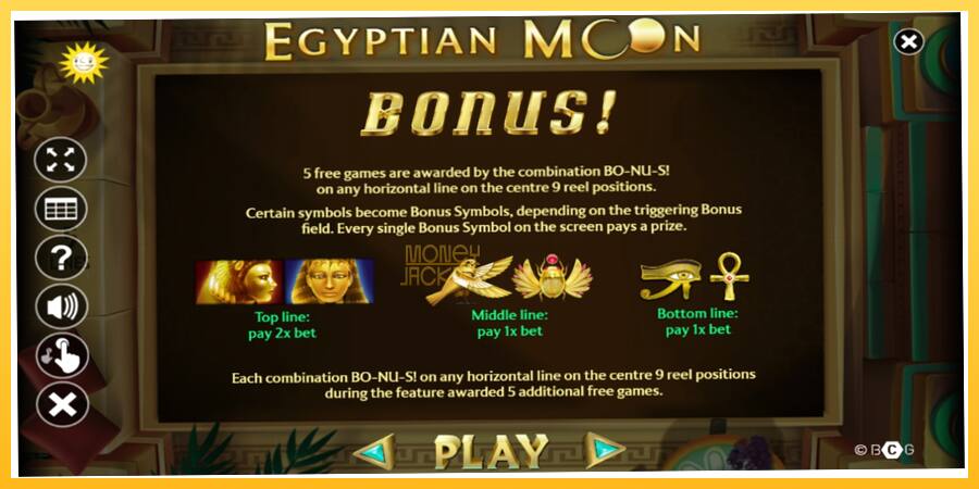 Игровой аппарат Egyptian Moon - игра на реальные деньги, картинка 5