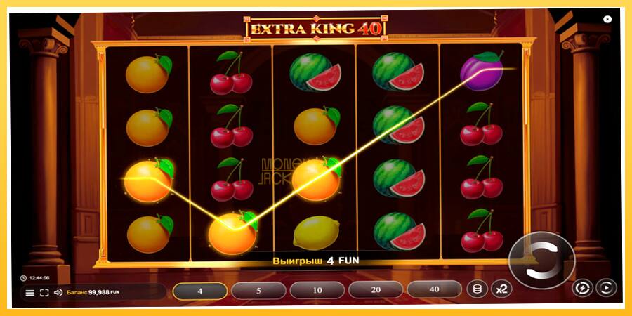 Игровой аппарат Extra King 40 - игра на реальные деньги, картинка 2