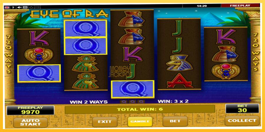 Игровой аппарат Eye of Ra - игра на реальные деньги, картинка 3