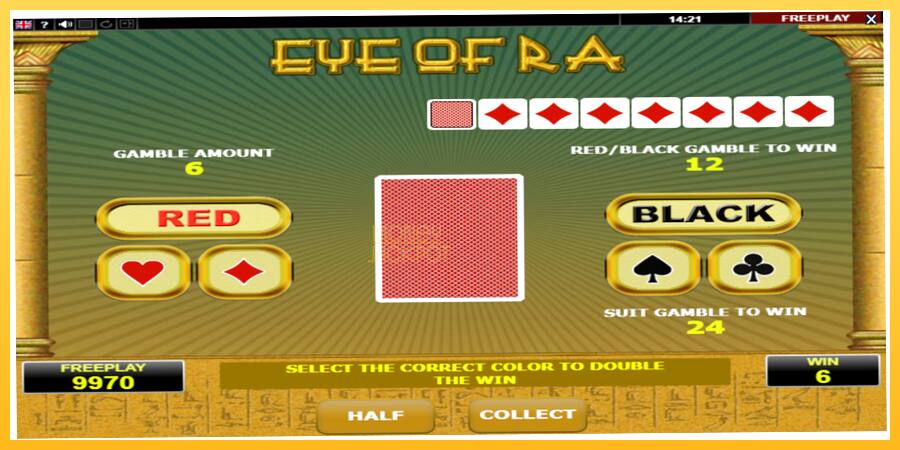 Игровой аппарат Eye of Ra - игра на реальные деньги, картинка 4