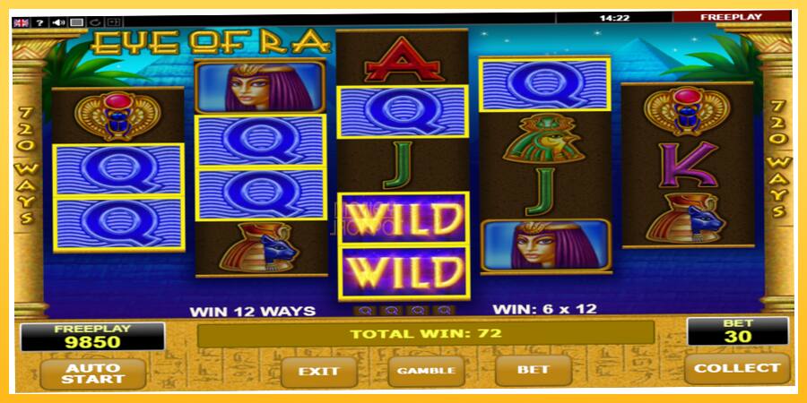 Игровой аппарат Eye of Ra - игра на реальные деньги, картинка 5