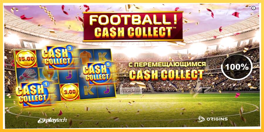 Игровой аппарат Football Cash Collect PowerPlay Jackpot - игра на реальные деньги, картинка 1