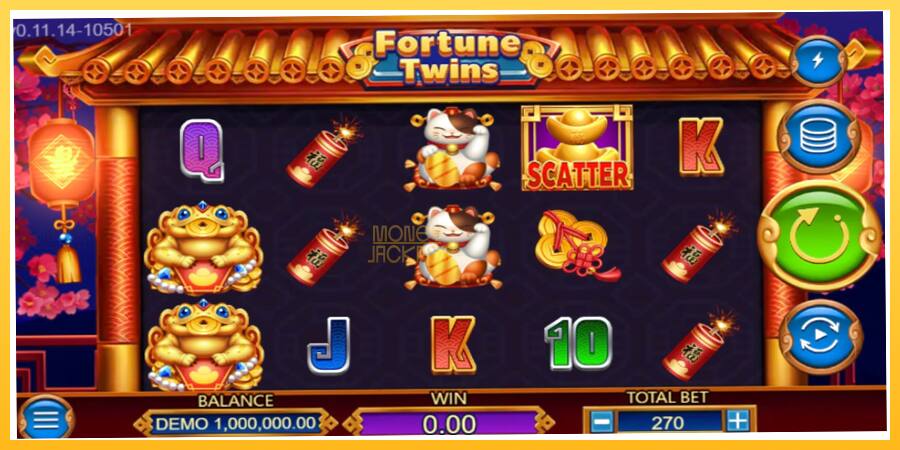 Игровой аппарат Fortune Twins - игра на реальные деньги, картинка 1