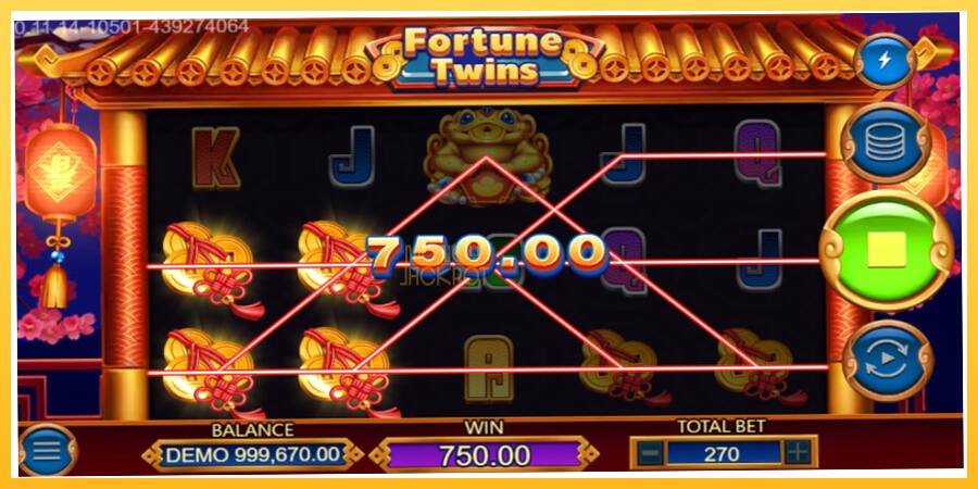 Игровой аппарат Fortune Twins - игра на реальные деньги, картинка 2