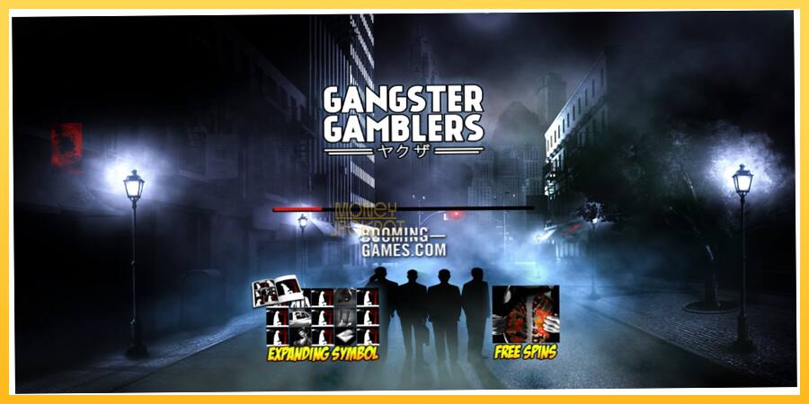 Игровой аппарат Gangster Gamblers - игра на реальные деньги, картинка 1