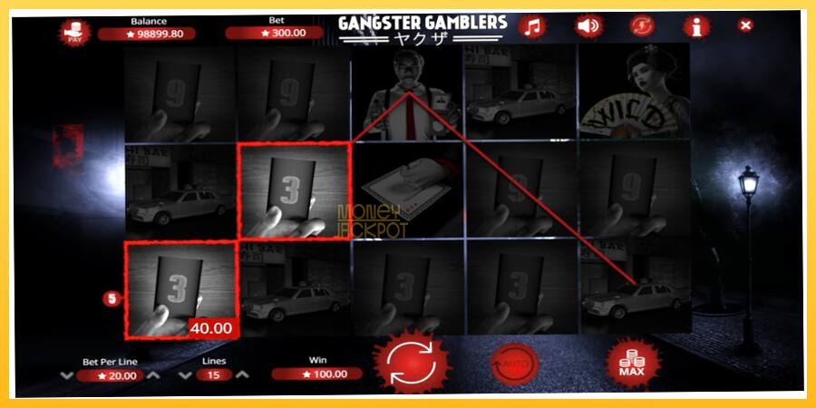 Игровой аппарат Gangster Gamblers - игра на реальные деньги, картинка 3