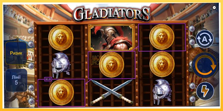 Игровой аппарат Gladiators - игра на реальные деньги, картинка 3