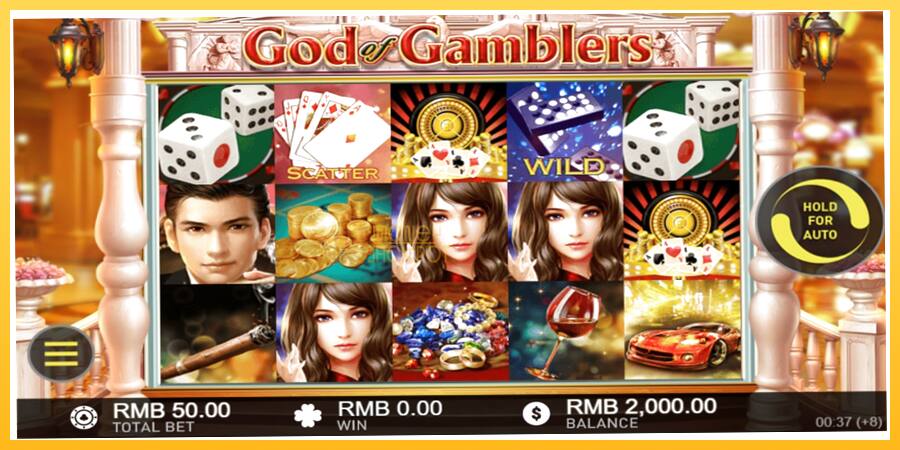 Игровой аппарат God of Gamblers - игра на реальные деньги, картинка 1