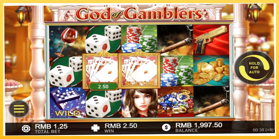 Игровой аппарат God of Gamblers - игра на реальные деньги, картинка 2