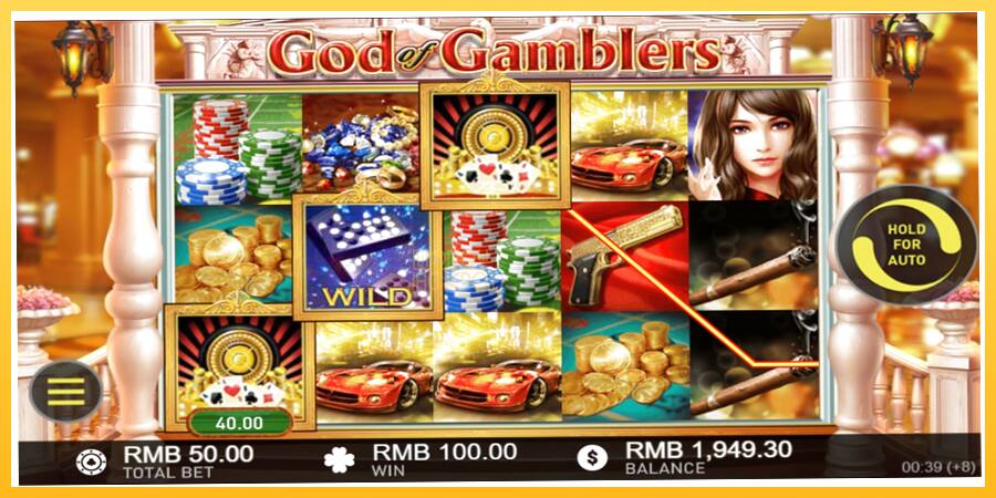 Игровой аппарат God of Gamblers - игра на реальные деньги, картинка 4