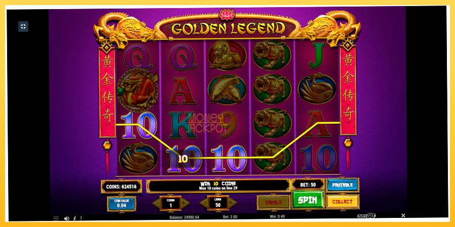 Игровой аппарат Golden Legend - игра на реальные деньги, картинка 3