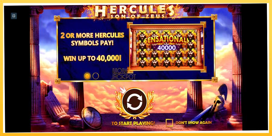 Игровой аппарат Hercules Son of Zeus - игра на реальные деньги, картинка 1