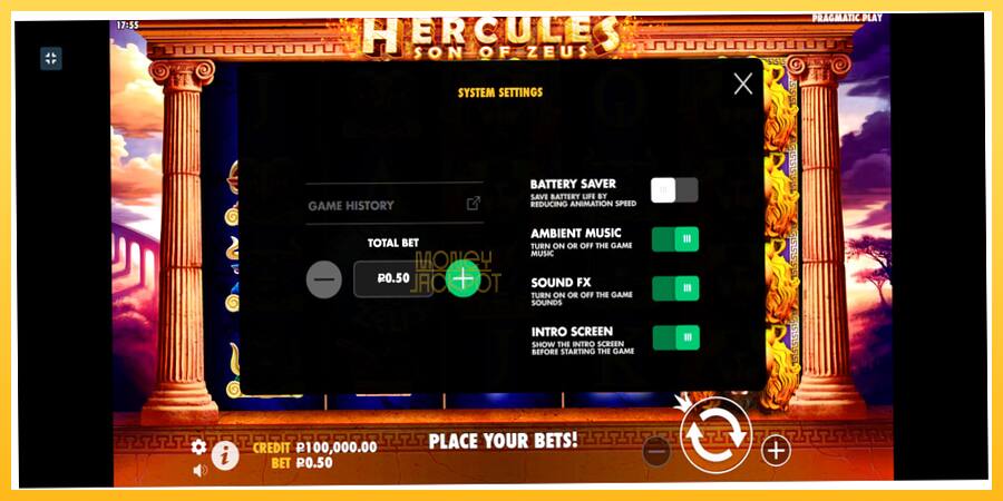 Игровой аппарат Hercules Son of Zeus - игра на реальные деньги, картинка 2