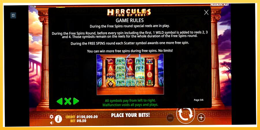 Игровой аппарат Hercules Son of Zeus - игра на реальные деньги, картинка 5