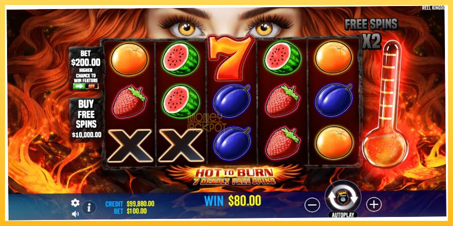 Игровой аппарат Hot to Burn - 7 Deadly Free Spins - игра на реальные деньги, картинка 3