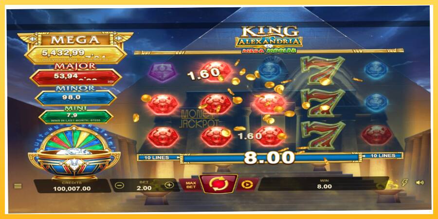 Игровой аппарат King of Alexandria Mega Moolah - игра на реальные деньги, картинка 2