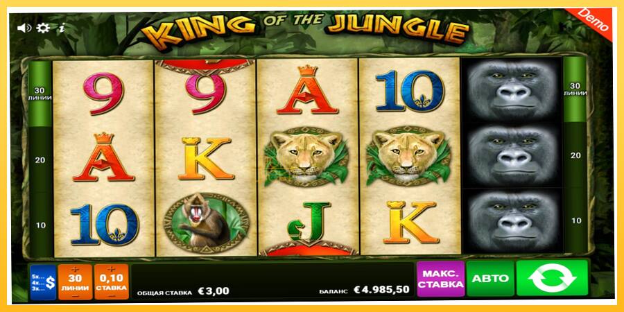 Игровой аппарат King of the Jungle - игра на реальные деньги, картинка 3