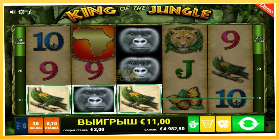 Игровой аппарат King of the Jungle - игра на реальные деньги, картинка 4