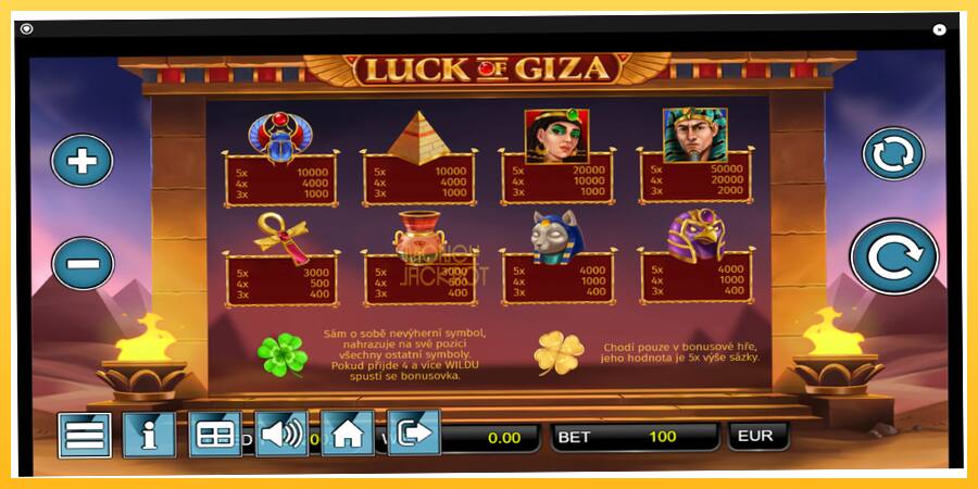 Игровой аппарат Luck of Giza - игра на реальные деньги, картинка 5