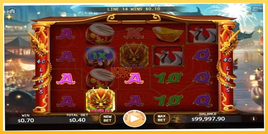 Игровой аппарат Lucky Golden Dragon Lock 2 Spin - игра на реальные деньги, картинка 2