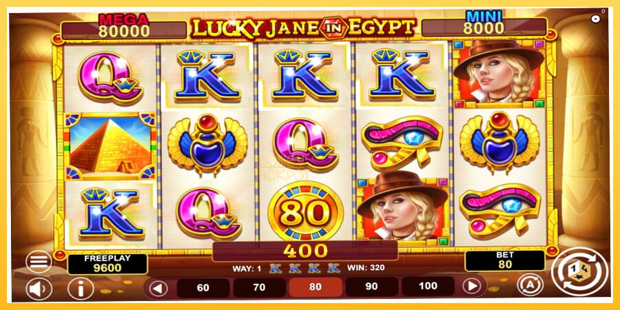 Игровой аппарат Lucky Jane in Egypt Hold & Win - игра на реальные деньги, картинка 3