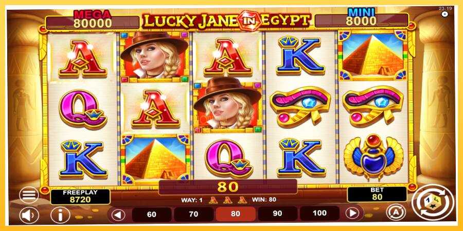 Игровой аппарат Lucky Jane in Egypt Hold & Win - игра на реальные деньги, картинка 4